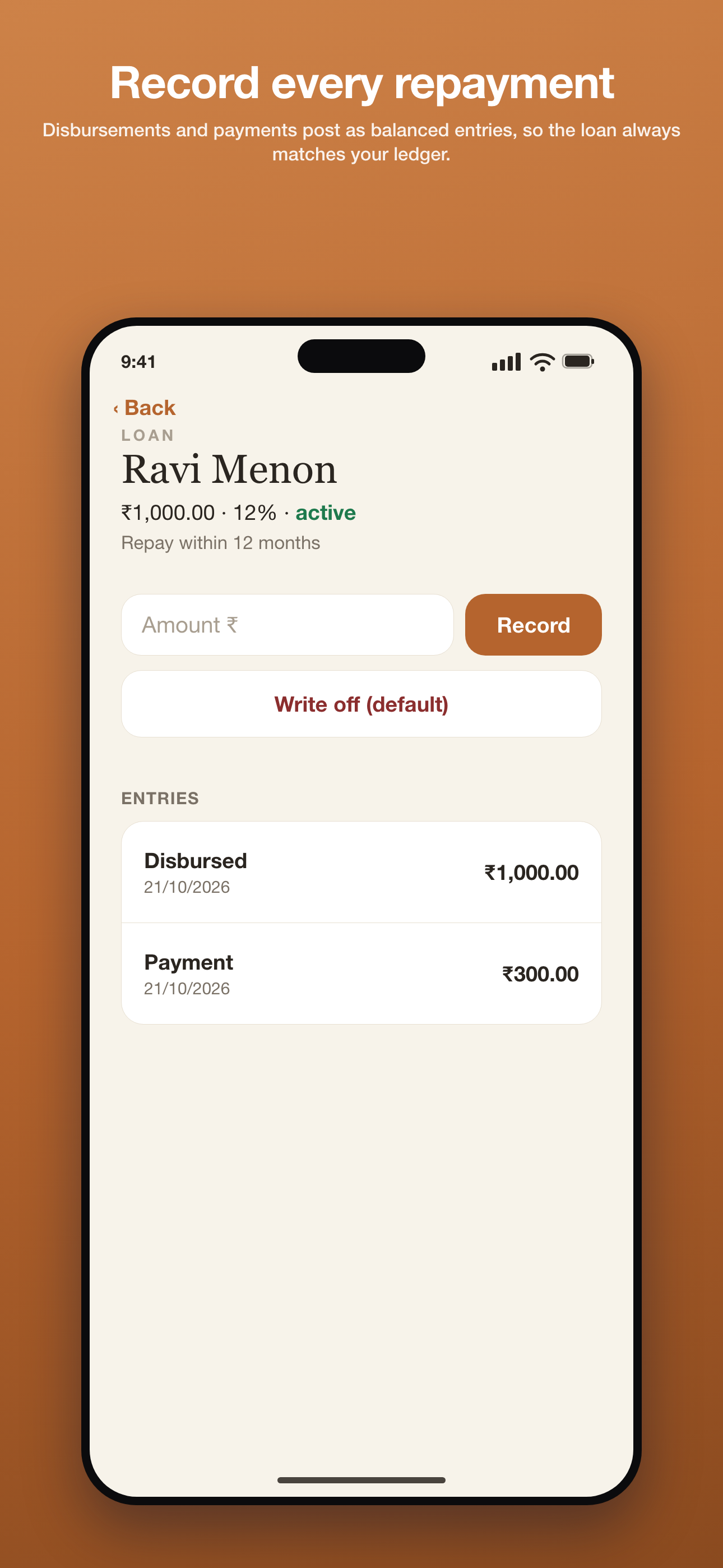 Phone โ a loan's record: principal, rate, every disbursement and repayment
